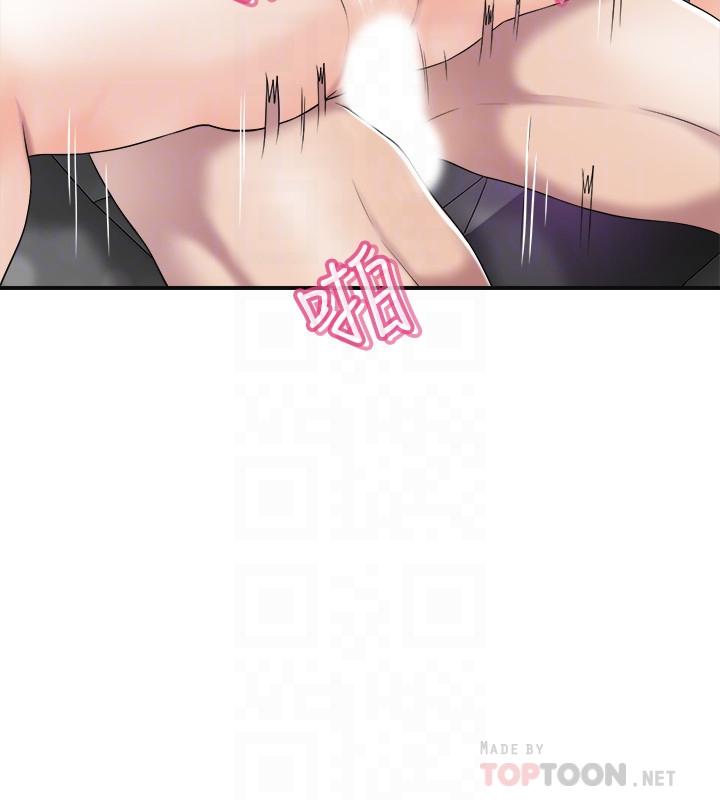抑欲人妻漫画 免费阅读 第35话-被发现的不伦恋 6.jpg