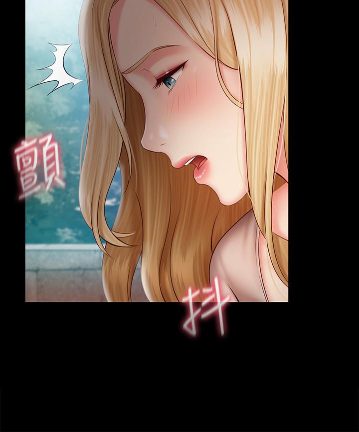 妹妹的義務漫画 免费阅读 第51话-韩娜陷入了老二的魅力 7.jpg