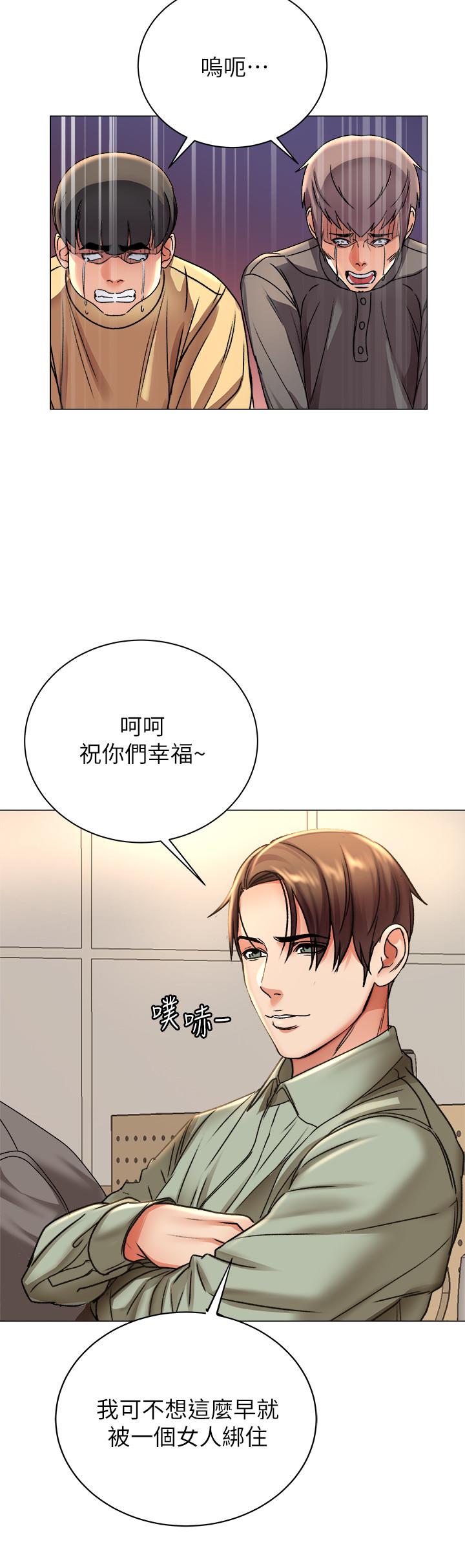 超市的漂亮姐姐漫画 免费阅读 第52话-恩惠的妹妹偷看正邦？ 11.jpg