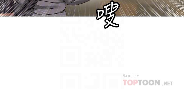 超市的漂亮姐姐漫画 免费阅读 第53话-帮忙消除疲劳的朵宜 14.jpg