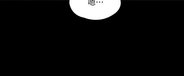 傀儡漫画 免费阅读 第163话-迷上俊彪的朴多静 23.jpg