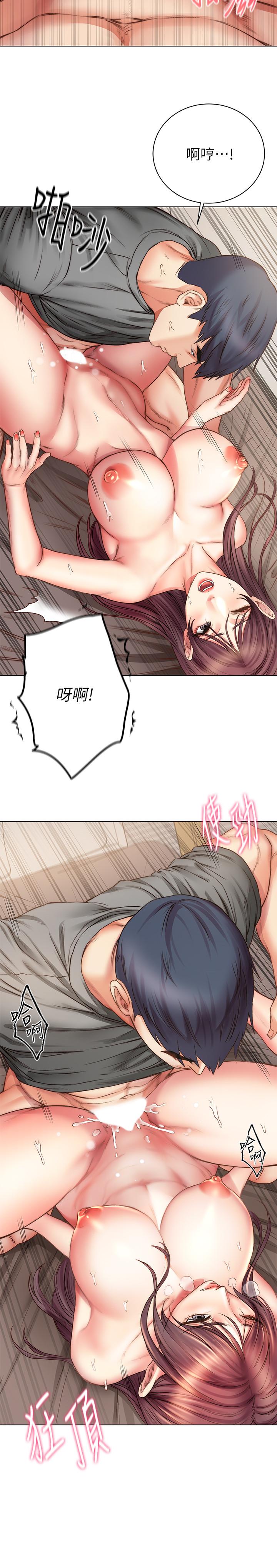 超市的漂亮姐姐漫画 免费阅读 第57话-正邦满满的射进我体内 13.jpg