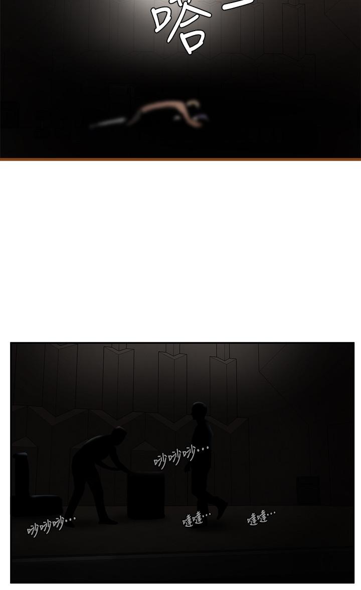 社團學姊漫画 免费阅读 第2话-可以边摸你胸部边插你吗 7.jpg