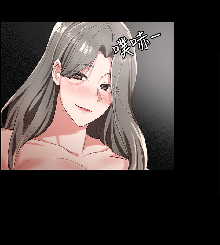 社團學姊漫画 免费阅读 第2话-可以边摸你胸部边插你吗 33.jpg