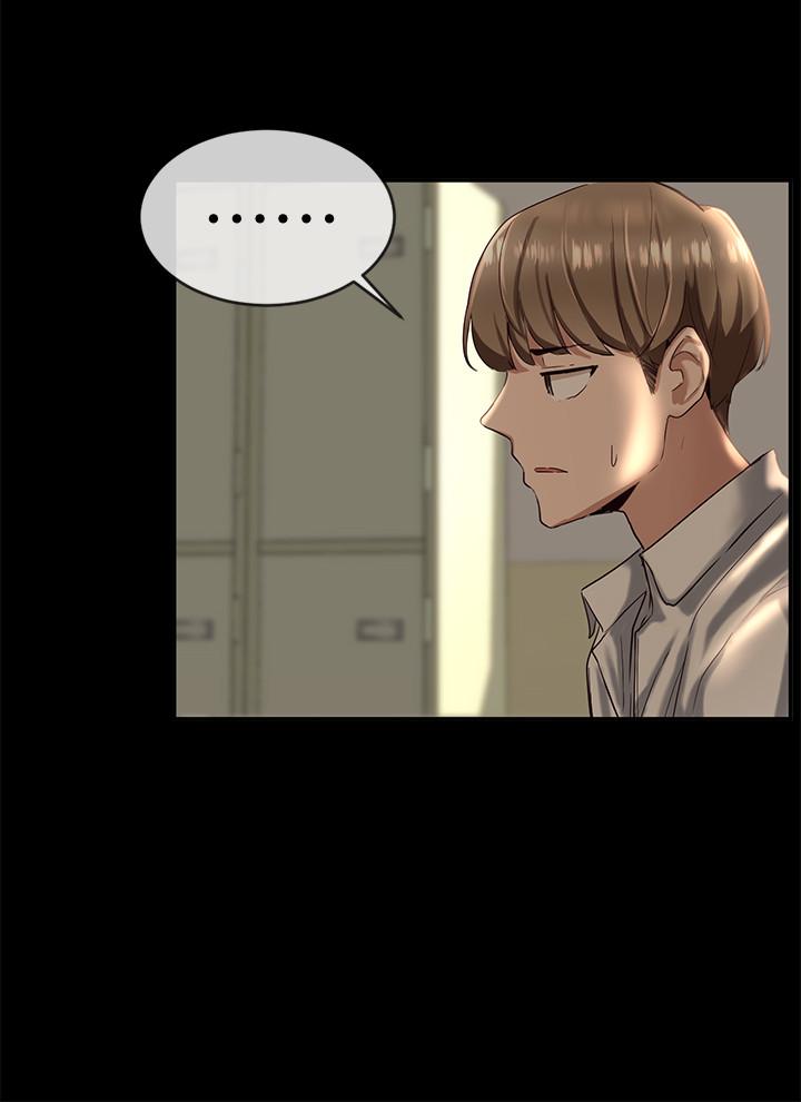 社團學姊漫画 免费阅读 第2话-可以边摸你胸部边插你吗 35.jpg
