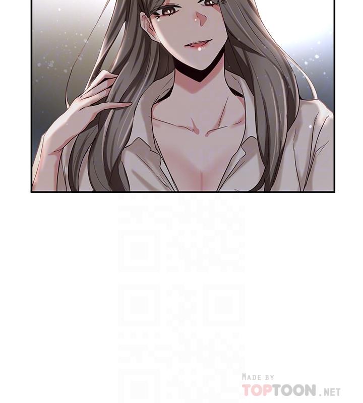 社團學姊漫画 免费阅读 第3话-魅力无限的社团社长 8.jpg