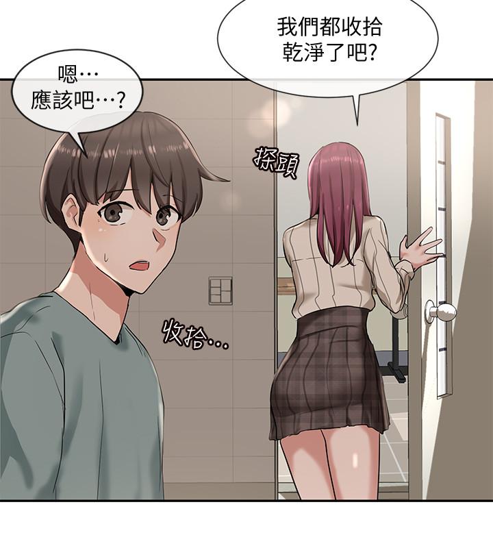 社團學姊漫画 免费阅读 第6话-姐姐，我上次也很舒服 5.jpg