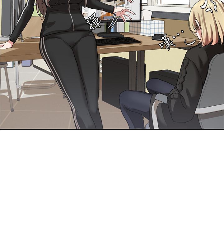 社團學姊漫画 免费阅读 第6话-姐姐，我上次也很舒服 15.jpg