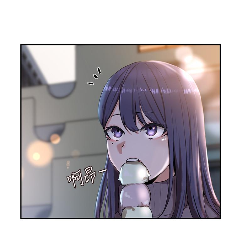 社團學姊漫画 免费阅读 第8话-独得学姐们关爱的社团新人 21.jpg