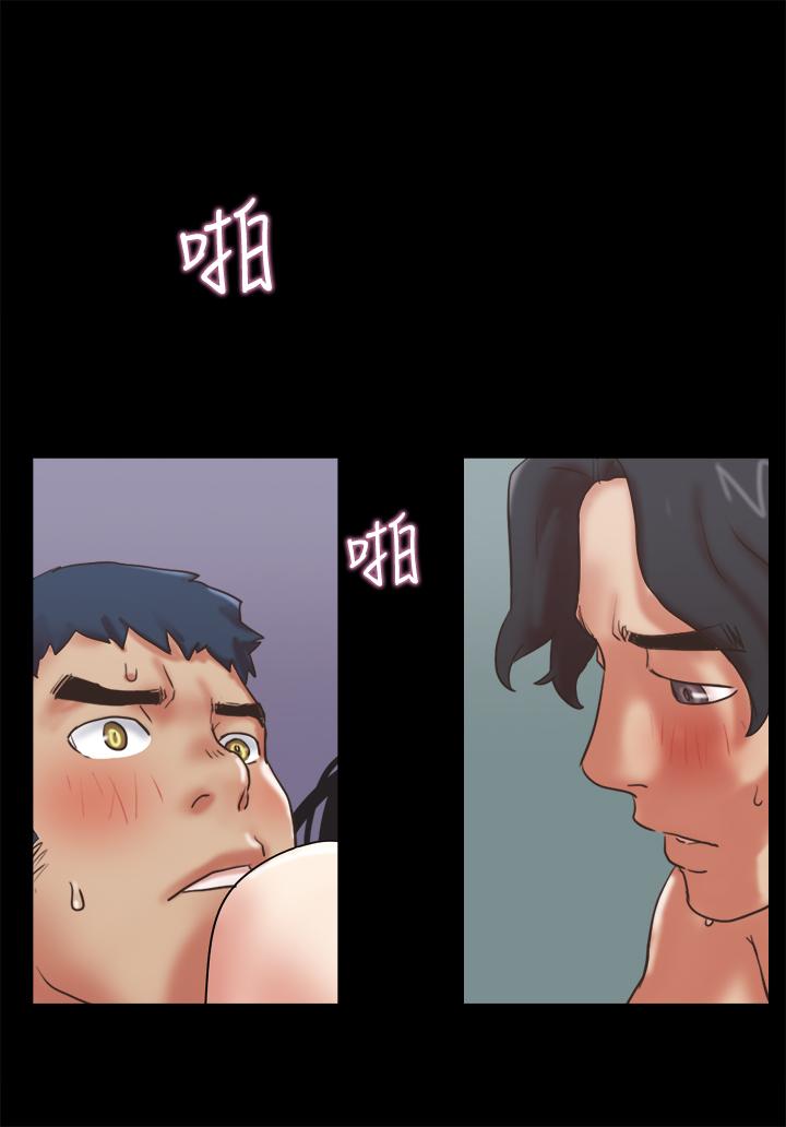 協議換愛漫画 免费阅读 第79话-被两个男人征服的快感 1.jpg