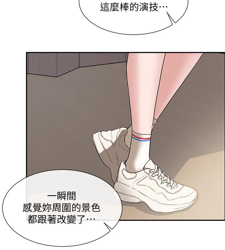 社團學姊漫画 免费阅读 第9话-映纯学姐的诱惑 13.jpg