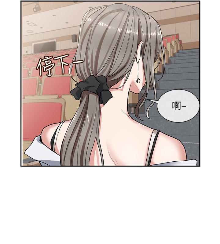 社團學姊漫画 免费阅读 第9话-映纯学姐的诱惑 21.jpg