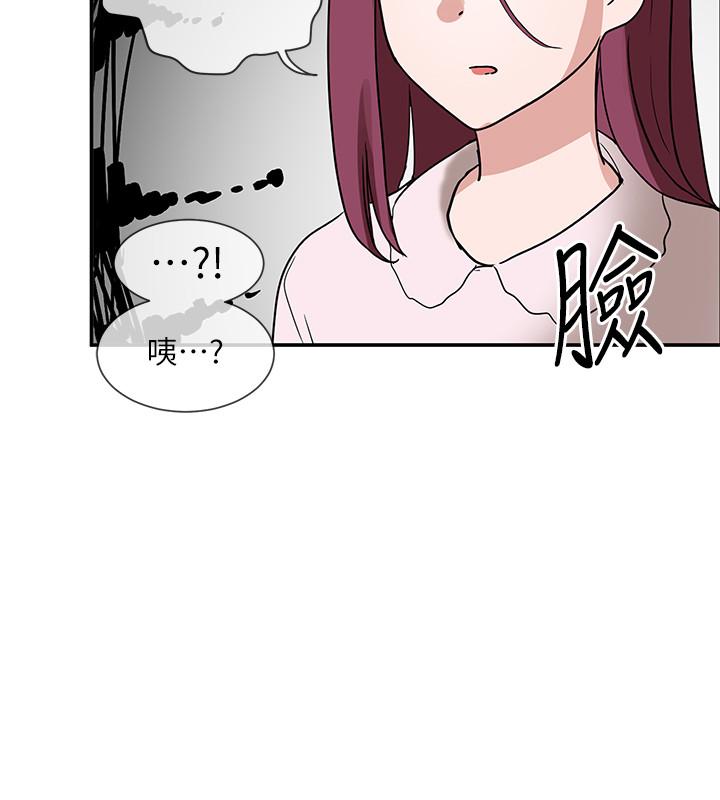 社團學姊漫画 免费阅读 第9话-映纯学姐的诱惑 25.jpg