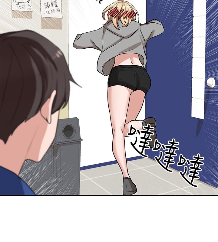 社團學姊漫画 免费阅读 第9话-映纯学姐的诱惑 27.jpg