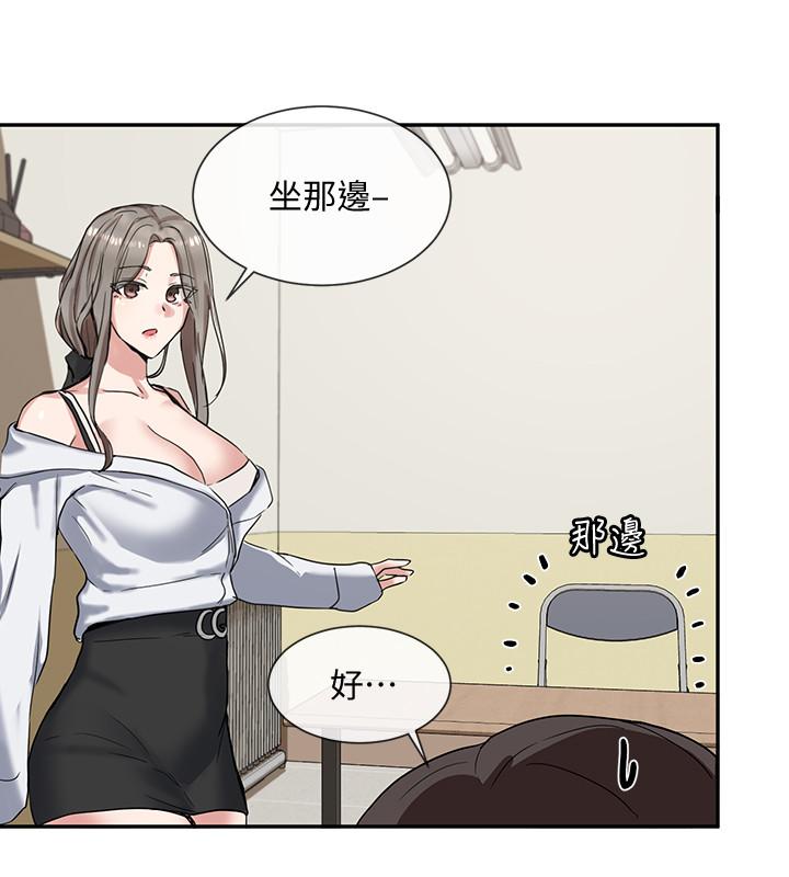 社團學姊漫画 免费阅读 第9话-映纯学姐的诱惑 29.jpg