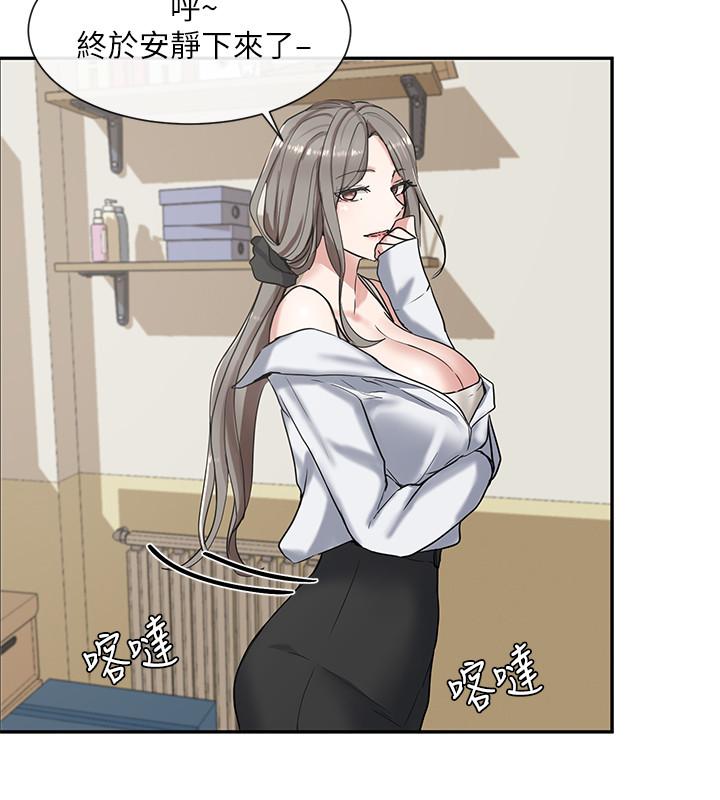 社團學姊漫画 免费阅读 第9话-映纯学姐的诱惑 31.jpg
