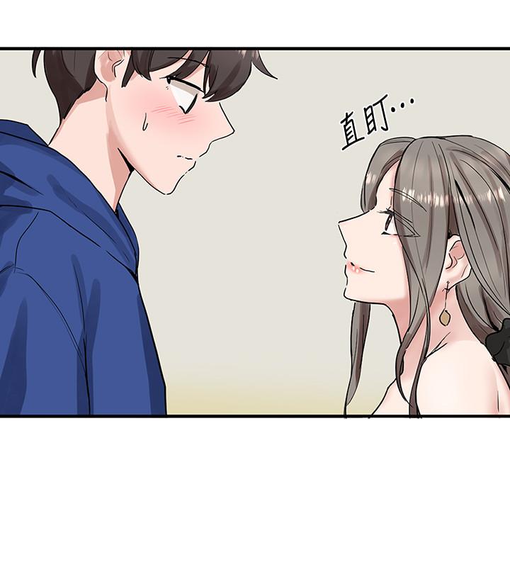 社團學姊漫画 免费阅读 第10话-你不想跟我做吗 17.jpg
