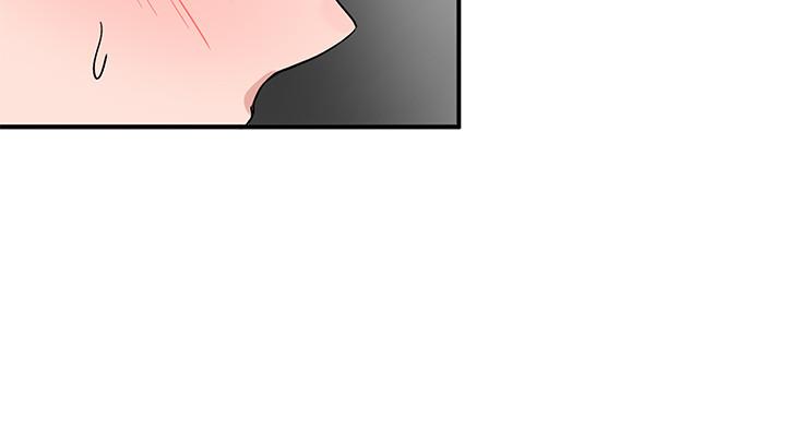 社團學姊漫画 免费阅读 第10话-你不想跟我做吗 21.jpg