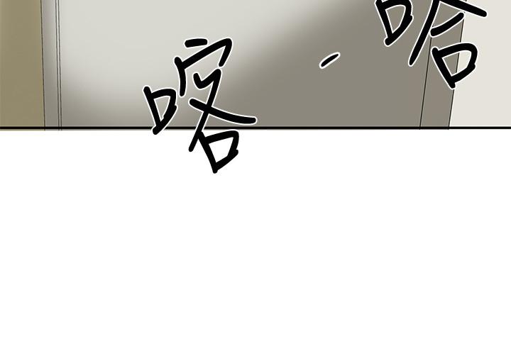 社團學姊漫画 免费阅读 第11话-跟小冉姐约会 7.jpg