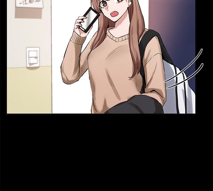 社團學姊漫画 免费阅读 第11话-跟小冉姐约会 13.jpg