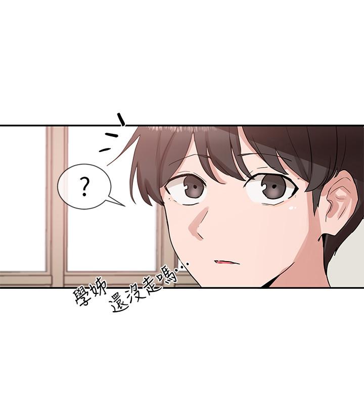 社團學姊漫画 免费阅读 第11话-跟小冉姐约会 21.jpg