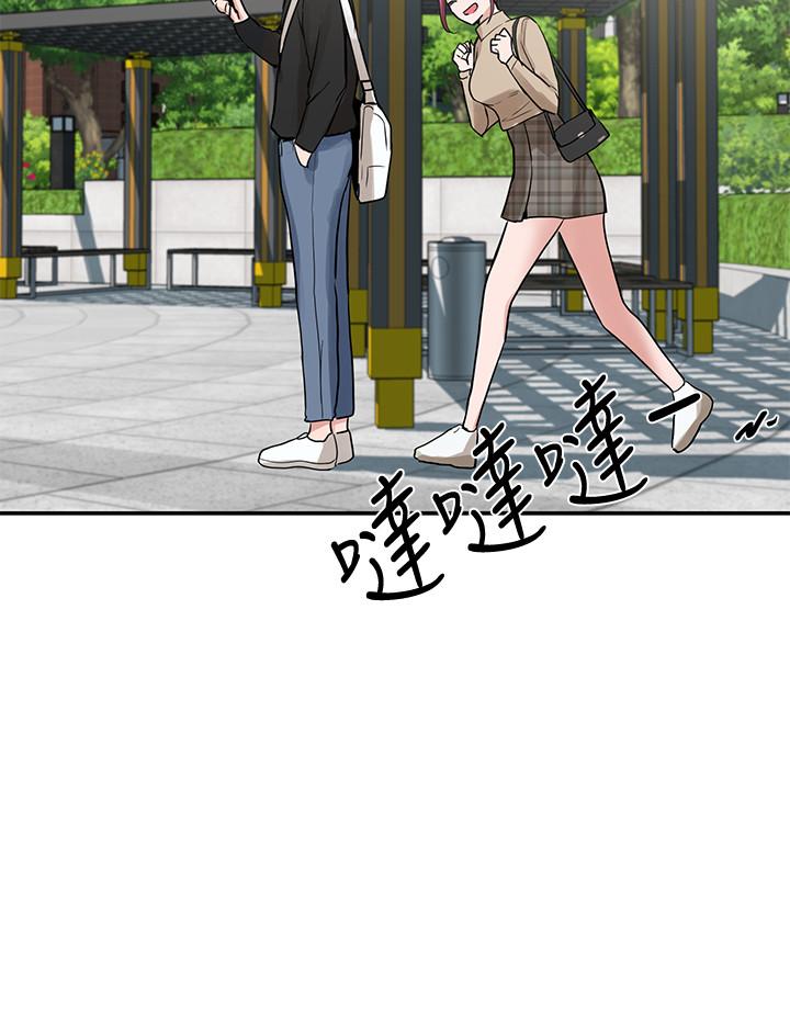 社團學姊漫画 免费阅读 第12话-积极主导的小冉 2.jpg