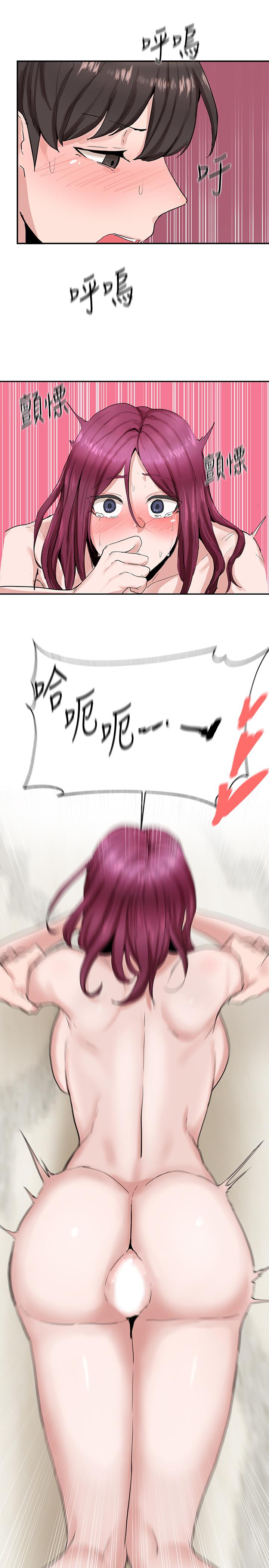 社團學姊漫画 免费阅读 第14话-挺入温暖的肉穴 20.jpg
