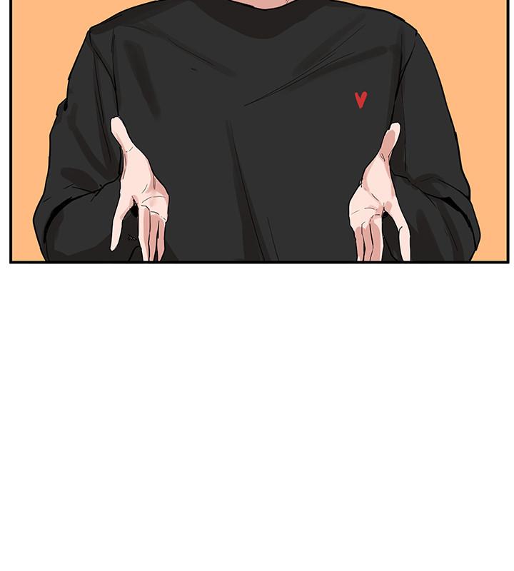 社團學姊漫画 免费阅读 第14话-挺入温暖的肉穴 27.jpg