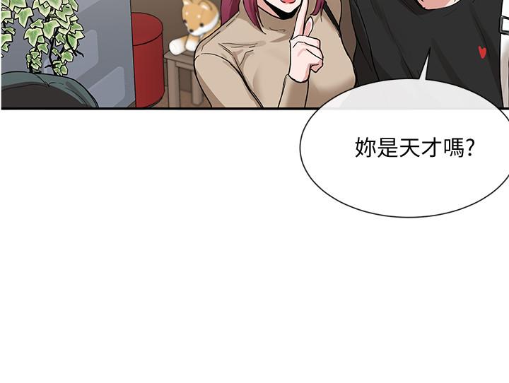 社團學姊漫画 免费阅读 第14话-挺入温暖的肉穴 33.jpg