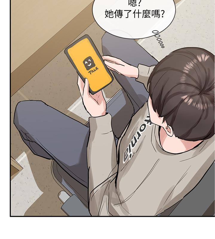 社團學姊漫画 免费阅读 第15话-偶遇戏剧电影系教授 24.jpg