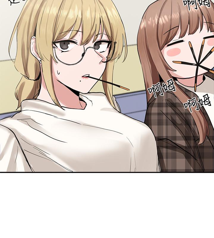 社團學姊漫画 免费阅读 第15话-偶遇戏剧电影系教授 28.jpg