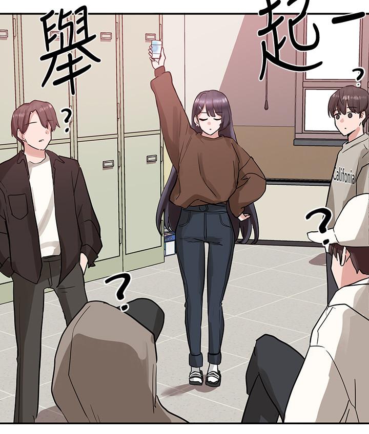 社團學姊漫画 免费阅读 第15话-偶遇戏剧电影系教授 30.jpg