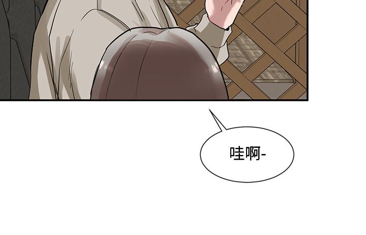 社團學姊漫画 免费阅读 第16话-学姐的单独续摊邀约 15.jpg