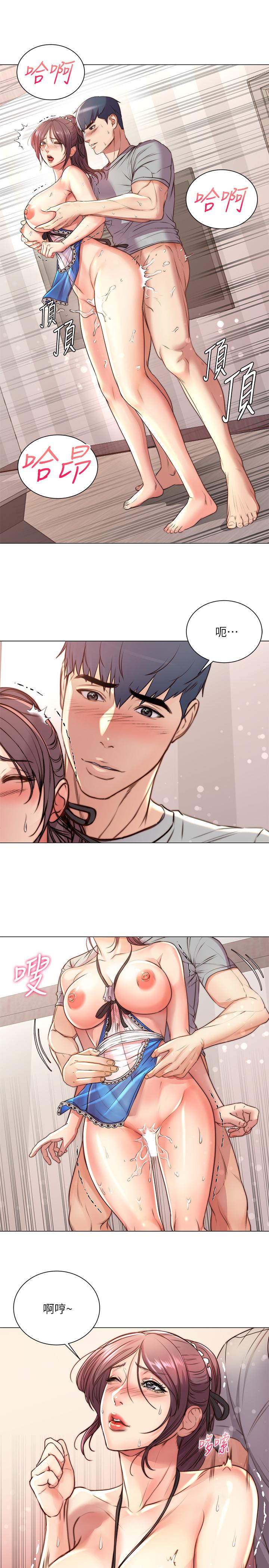 超市的漂亮姐姐漫画 免费阅读 第64话-让我看看你有多喜欢我 19.jpg