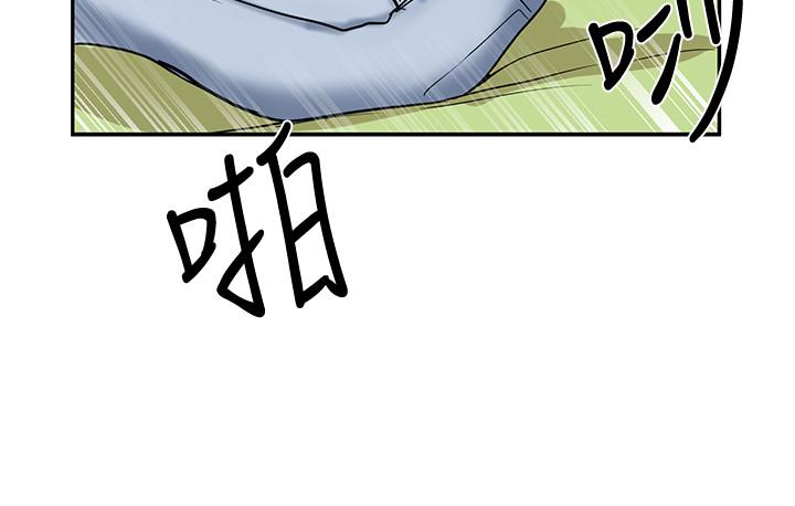 社團學姊漫画 免费阅读 第17话-你打算怎麽做？ 40.jpg