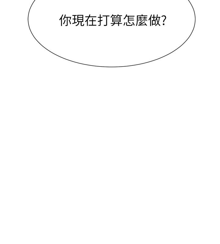 社團學姊漫画 免费阅读 第18话-真的好舒服 3.jpg