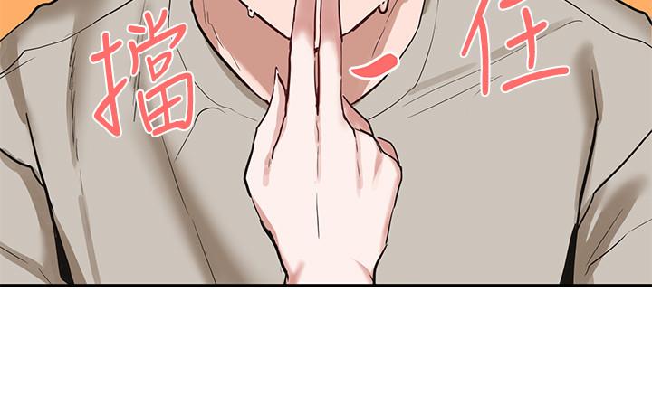 社團學姊漫画 免费阅读 第18话-真的好舒服 21.jpg