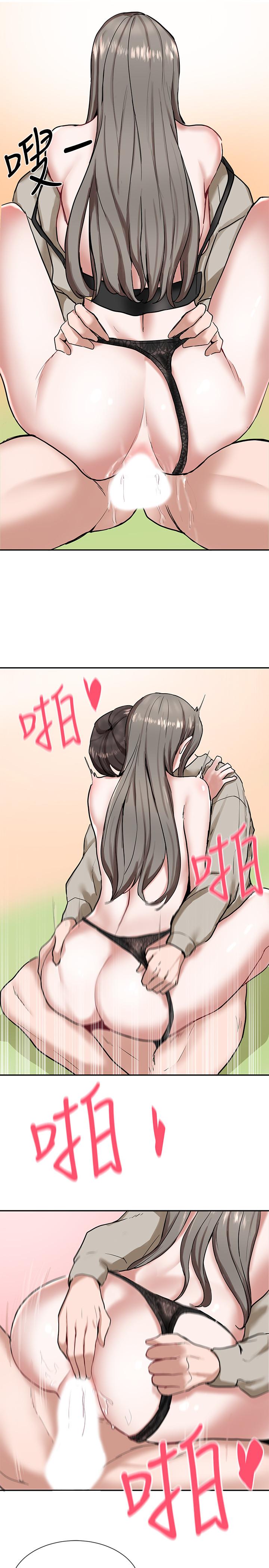 社團學姊漫画 免费阅读 第18话-真的好舒服 30.jpg