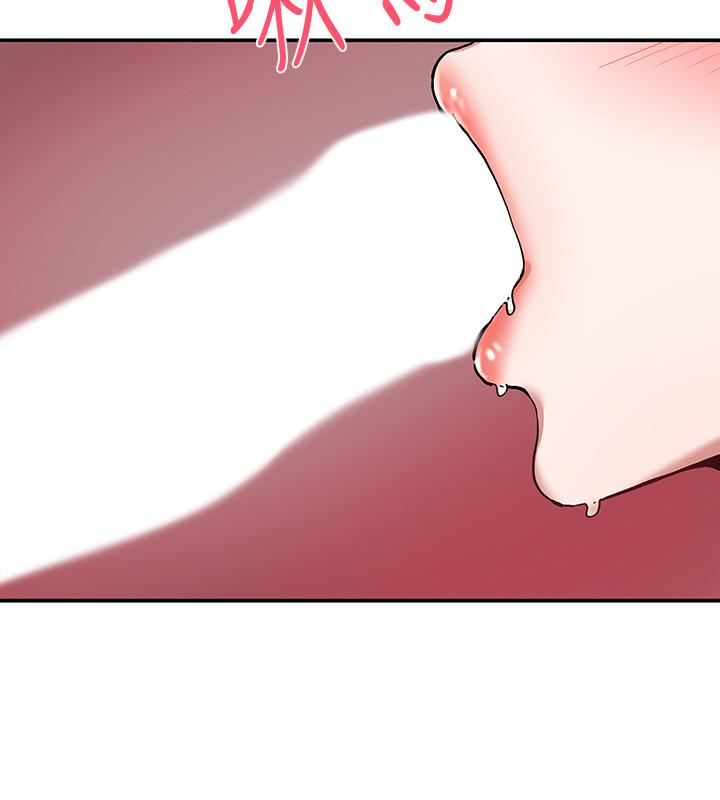 社團學姊漫画 免费阅读 第19话-不知不觉同意接吻 7.jpg