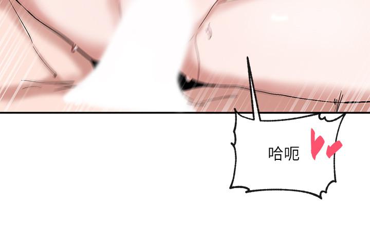 社團學姊漫画 免费阅读 第19话-不知不觉同意接吻 13.jpg