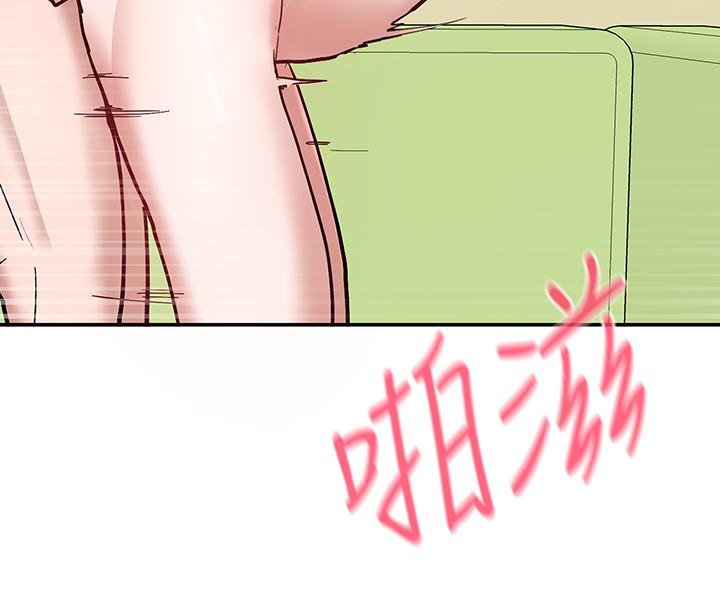 社團學姊漫画 免费阅读 第19话-不知不觉同意接吻 29.jpg