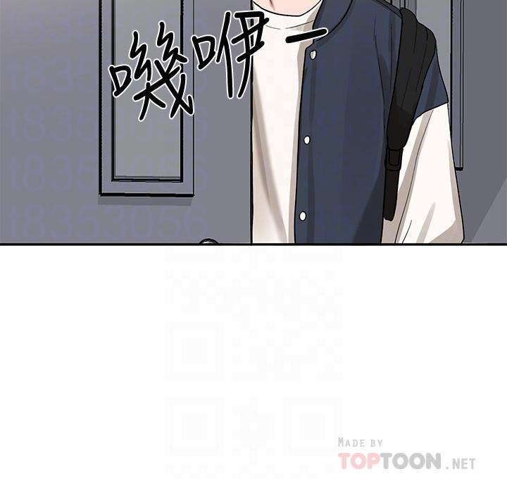 社團學姊漫画 免费阅读 第20话-又开始欲火焚身 4.jpg