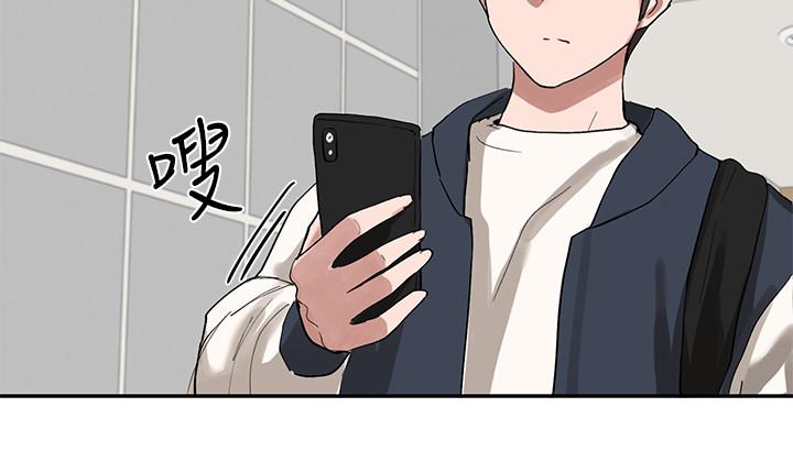 社團學姊漫画 免费阅读 第21话-对毅杰感兴趣的女人们 15.jpg