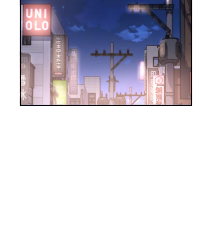 社團學姊漫画 免费阅读 第21话-对毅杰感兴趣的女人们 27.jpg