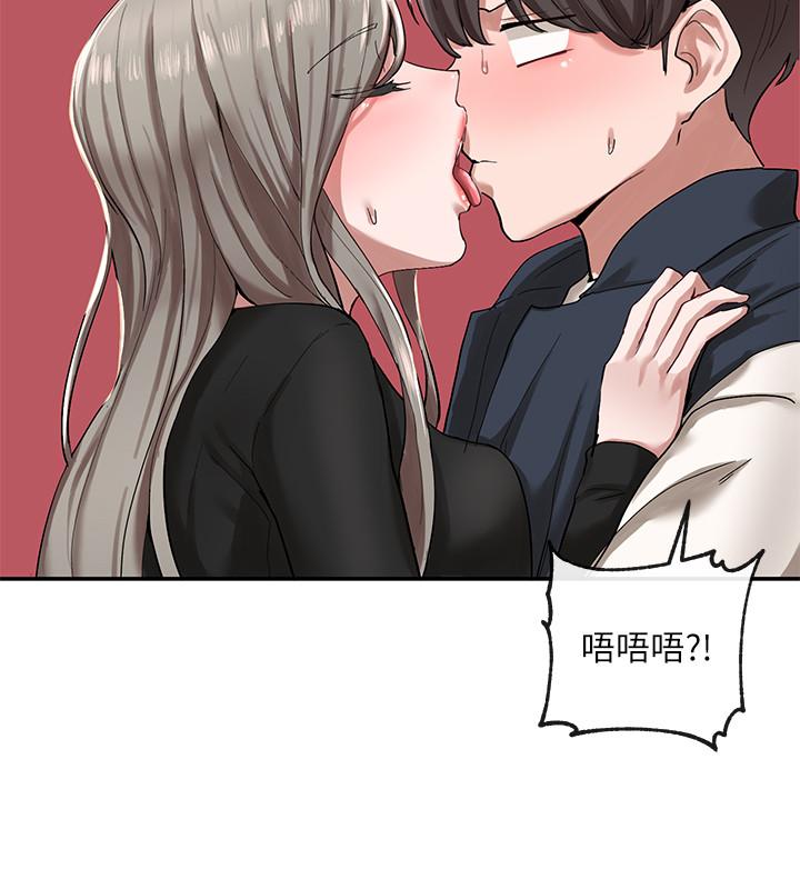 社團學姊漫画 免费阅读 第22话-我就是想跟你打炮 22.jpg