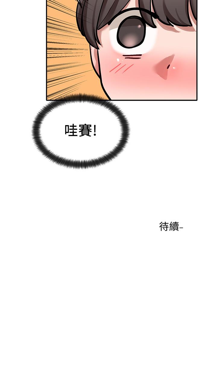 社團學姊漫画 免费阅读 第22话-我就是想跟你打炮 34.jpg