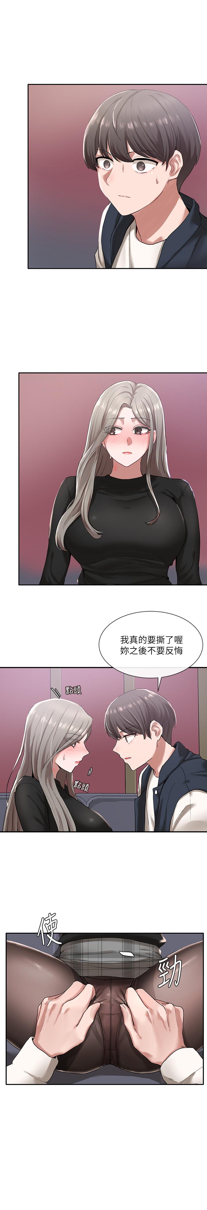 社團學姊漫画 免费阅读 第23话-快点干我 3.jpg