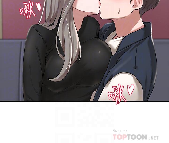 社團學姊漫画 免费阅读 第23话-快点干我 12.jpg