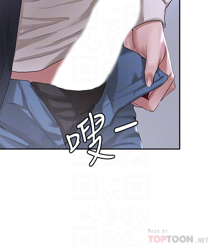 社團學姊漫画 免费阅读 第24话-不要亲了，插进来 14.jpg