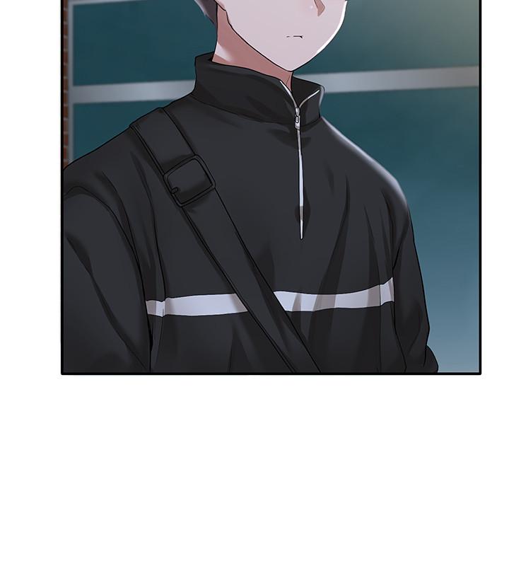 社團學姊漫画 免费阅读 第26话-跟舒欣约会 13.jpg